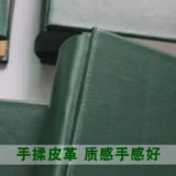 Фотоальбом, вместительный и большой книга роста, 7 дюймов