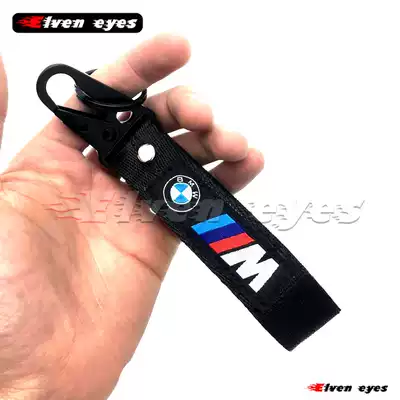 BMWBMWM Power Keychain Locomotive Keychain Latte R nineT R1200GS Locomotive