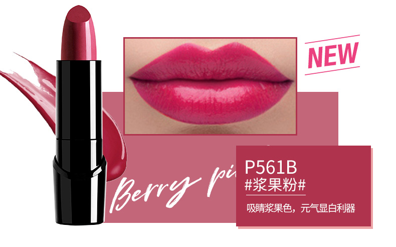 Wet n hoang ướt ướt và hoang dã cho người mới bắt đầu trang điểm bộ ba màu phấn mắt trang điểm trước son bóng kết hợp trang điểm son môi - Bộ trang điểm son môi