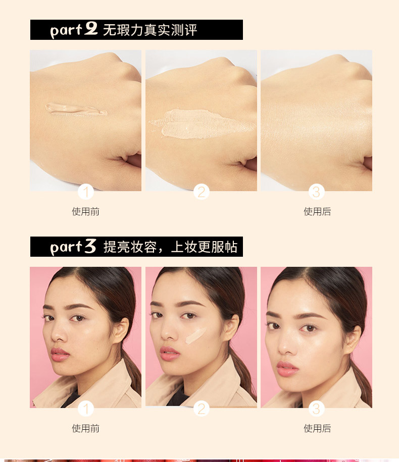 Wet n hoang ướt ướt và hoang dã cho người mới bắt đầu trang điểm bộ ba màu phấn mắt trang điểm trước son bóng kết hợp trang điểm son môi - Bộ trang điểm son môi