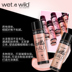 Wetnwild ướt và hoang dã sáng lỏng ánh sáng cao nước tự nhiên ánh sáng stereo công suất sửa chữa có độ bóng cao lỏng phấn highlight mac Điểm nổi bật
