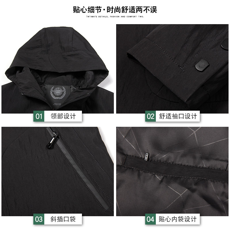 Blouson homme PELUODUN    manches longues - Ref 3116796 Image 4