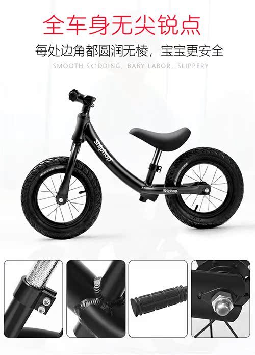 xe thăng bằng lốp cao su Trẻ em Đức cân bằng xe trượt xe không cần đạp xe đạp trẻ em 1-3-6 tuổi bé yo xe tay ga - Smart Scooter xe điện cân bằng 1 triệu