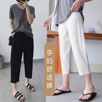 Pregnant womans seven-pants summer thinness outside wearing loose big code Harun pants cotton linen 7 points of underpants white shorts