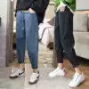 Maternity jeans spring and autumn 2020 new thin section loose nine-point pants spring wear fashion Harlan pants