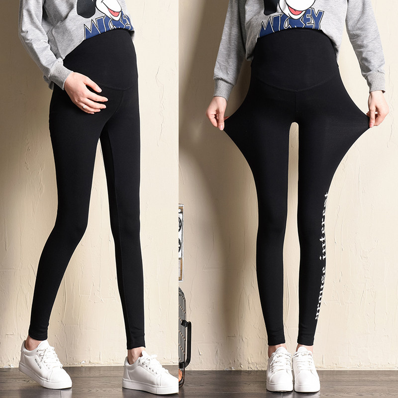 Pregnant women's inner pants autumn outer wear 2020 small feet long pants fashionable all-match trendy mom autumn style personality trendy mommy
