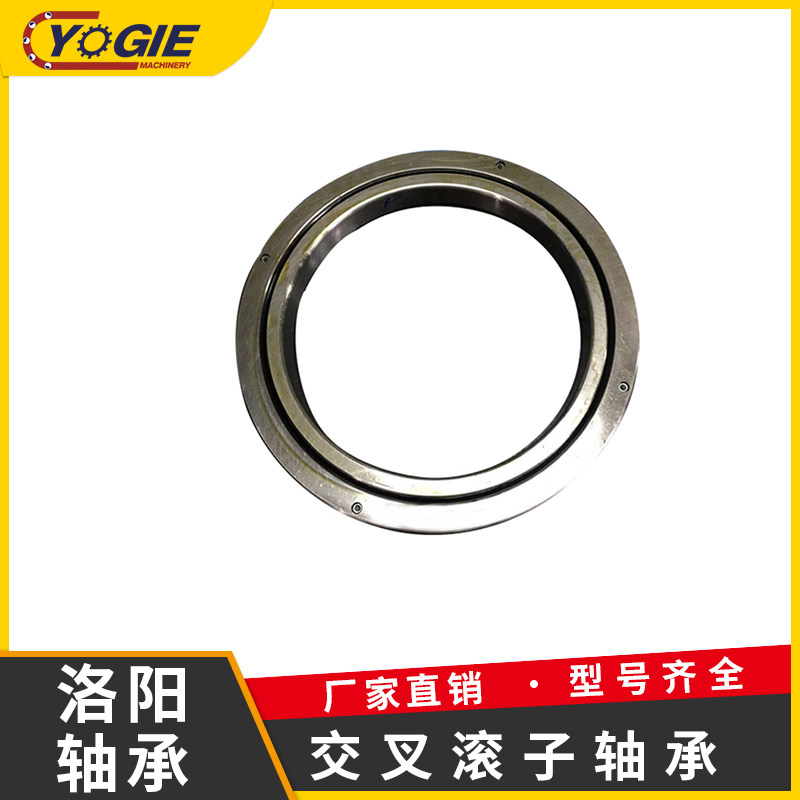 Luoyang cross roller bearing manufacturers RB50040 RB50050 RB60040 CNC machine tool bearings