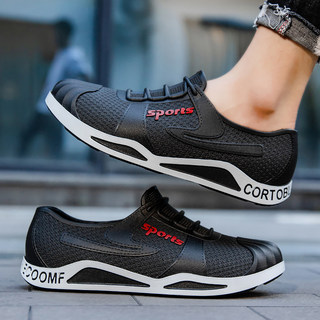 High-end all-season rain boots for men, non-slip waterproof rubber shoes, low-top trendy casual wear-resistant water shoes, adult fashion rain boots