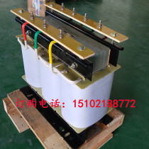 Servo 50KVA three-phase dry-type isolation transformer 400V415V variable 380V660V 220V575V208V