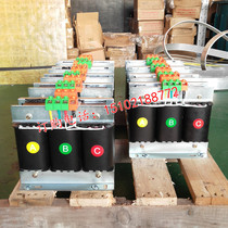 3KVA three phase servo motor transformer 380V rpm boost 220v208v415v420v440v460v480v