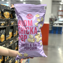 Shanghai Costco American Angies Popcorn 652g Salty Sweet Corn Puffed Snacks Casual Food Snack
