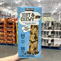 Shanghai costco kirkland Corkland cereal bar oat chocolate biscuit Meal Energy Stick 64 Bar