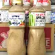 (Новая и старая упаковка отправляются случайным образом!) Заправка для салата «Кьюпи» с кунжутом, обжаренная во фритюре, 1 л