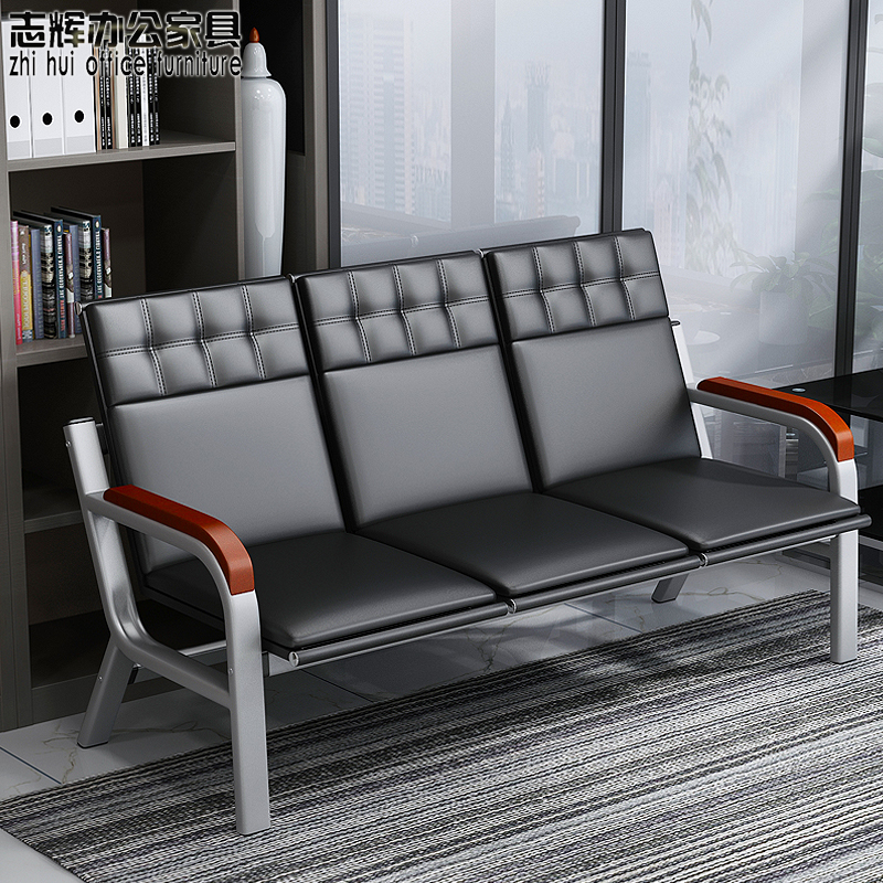 Row of chairs three-seat one-piece bench chair Li Kun shop waiting chair commercial public place rest chair waiting sofa chair