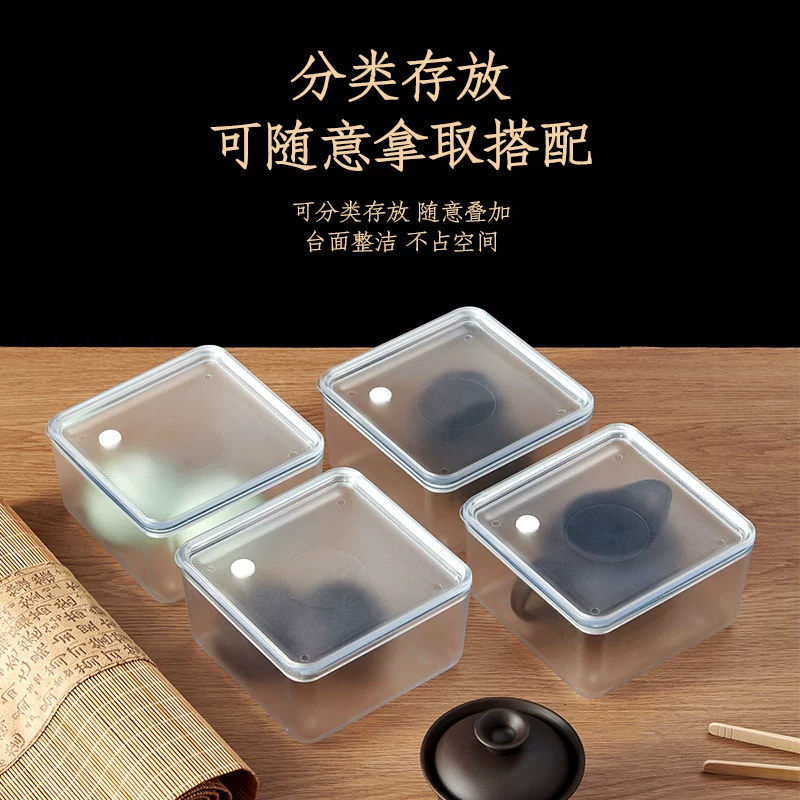 Tea cup, tea set, storage box sealed, dustproof Puerh tea, teapot