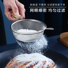 Сито 304不锈钢漏勺家用厨房细网过滤勺豆浆过滤网筛子笊篱密漏捞饺子 Worthbuy