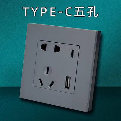 Tuya Smart USB Smart Wall Socket, mobile phone remote control, timer, Tmall Genie Dueros voice control