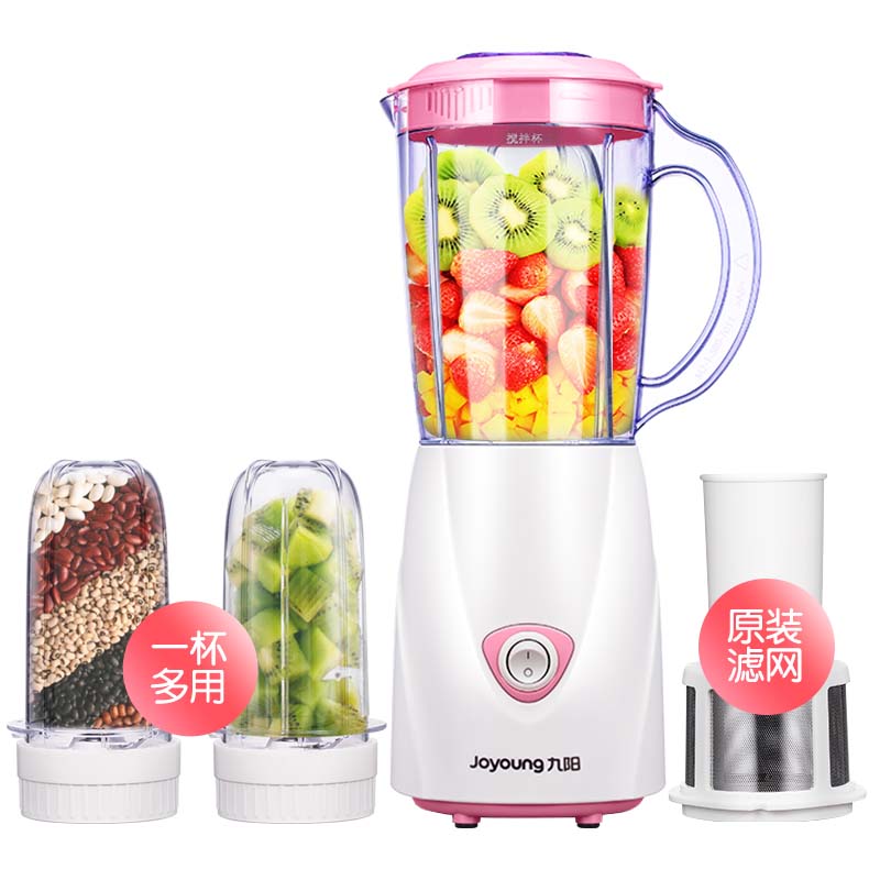 Joyoung Jiuyang JYL-C93T Cuisine Machine Home Multifunction Baby Elderly Deputy Food Machine Fruit Juicer