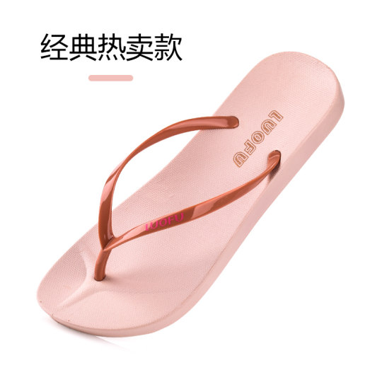 luofu sandals