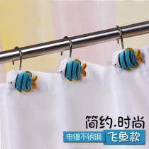 Curtain hook type ring circle opening accessories Bathroom bed curtain hanging ring Korean bedroom shading live buckle Shower curtain hook