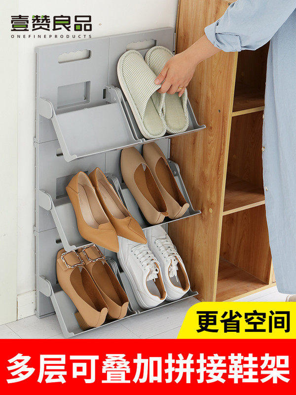 Multiple groups of family members with multifunction detachable shoe rack province space shoe cabinet shoes containing deviner shoe cabinet 1