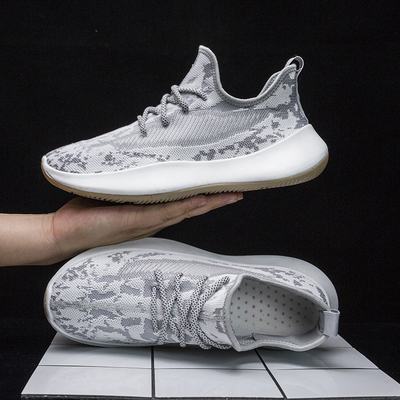 夏季男鞋子防臭初中学生运动鞋