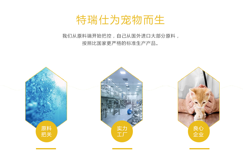 Dung dịch chăm sóc mắt thú cưng Teresi 50ml chó nhỏ mắt mèo sạch mắt hơn gấu Teddy VIP nước mắt - Thuốc nhỏ mắt thuốc nhỏ mắt cho chó pug