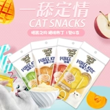 Оригинальный импортный Zhenzhi мягкий консервированный мясной грязь кошачьи закуски кошачья закуски поцелуй поцелуя жидкость жидко