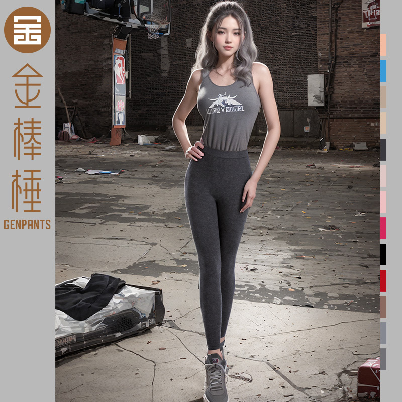 Jinbangchui 3226 Thermal Leggings, Stretchy Knit Pants, Slim Fit, Slimming, Spring and Autumn Outerwear, Thin Wool Pants for Women