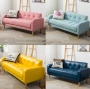 Cửa hàng làm đẹp cửa hàng trái cây văn phòng sofa đôi ghế sofa phòng ngủ cá tính nội thất ký túc xá phòng tiếp tân cửa hàng sofa - FnB Furniture bộ bàn ghế tròn tiếp khách