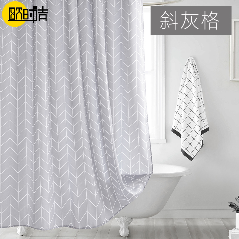 Powder room Bathroom free hole curtain Shower curtain Waterproof Nordic simple bathroom curtain thickened mildew partition window