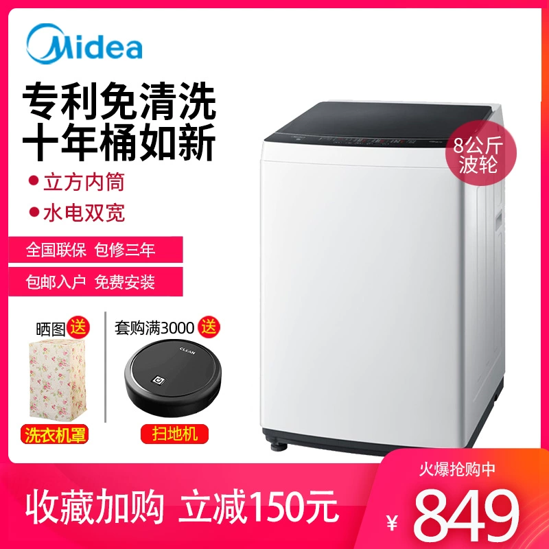 Máy giặt Midea 8 kg KG máy giặt tự động gia đình Máy giặt công suất lớn sấy khô nước sấy khô MB80ECO - May giặt