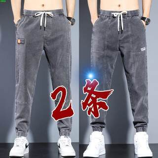 水洗复古牛仔裤男春秋痞帅束脚哈伦裤2025春季裤子新款百搭休闲裤