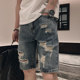 Men's denim shorts straight loose Korean style trendy 2022 summer ripped thin mid-length trousers trendy five-point trousers