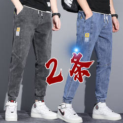 Spring and Autumn New Workwear Jeans Men's Trendy Brand Handsome Loose and Versatile Drawstring Pants Harem Pants Casual Pants