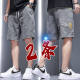 Workwear denim shorts men's summer summer ບາງວ່າງ casual pants ຍີ່ຫໍ້ trendy ins pants trendy versatile ກາງ pants