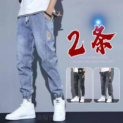 Pants Men's 2022 Spring New Jeans Men's Trendy Brand Overalls Men's Loose Leg Casual Pants Harem Pants