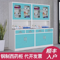 Western Medicine Cabinet Disposal Desk Qingdao Medical Medicine Room Pharmaceuticals Medical Cabinet Stainless Steel Conditioning Desk Clinic Treatment Room Dispensing Cabinet
