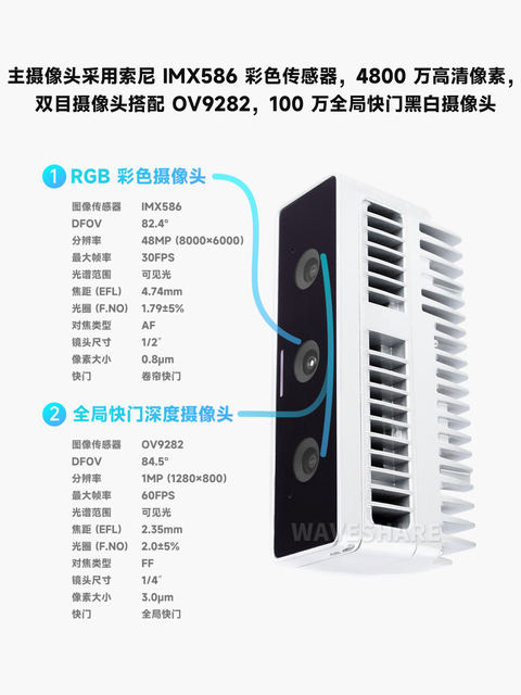 Oak 4D Artificial Intelligence Camera 48 Million Pixels 3D Depth Vision Edge Ai Reasoning Camera