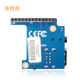 Orangepi Zero Zero2 and Zero3 Development Board Dedicated Adapter Board Orangepi Learning Board Expansion Board