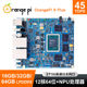 Orangepi 6Plus Development Board with 45Tops Ai Computing Power and 12-Core Cd8160 Processor