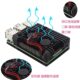 Raspberry Pi 4B Aluminum Alloy Case with Dual Fan Cooling