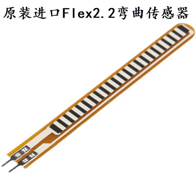 Imported In-Stock Flex 2.2 4.5 Bending Sensor. Price Negotiable