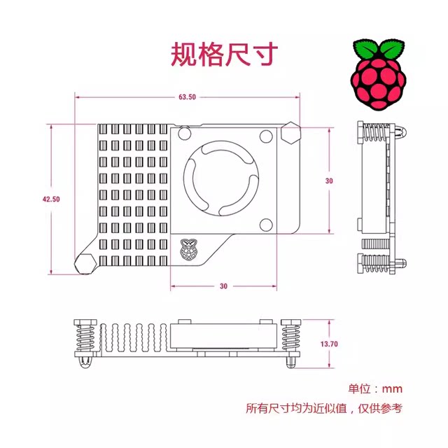 Raspberry Pi 5Th Generation 5B Official Cooling Fan Raspberry Pi Active Cooler Active Cooler