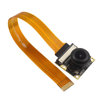 Raspberry Pi 5 Dedicated 8Mp High-Definition Camera Module Imx219 Chip Csi Interface Compatible with Zero W 2W