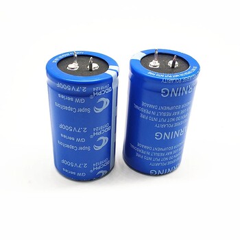 2.7V500F Samwha Super Farad Capacitor 2.7V500F Size 35*60 Car Rectifier Accessories
