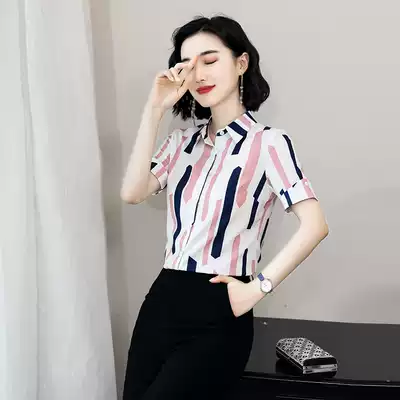 Chiffon shirt women's short-sleeved 2021 summer new large size temperament loose inner matching shirt striped Korean top size