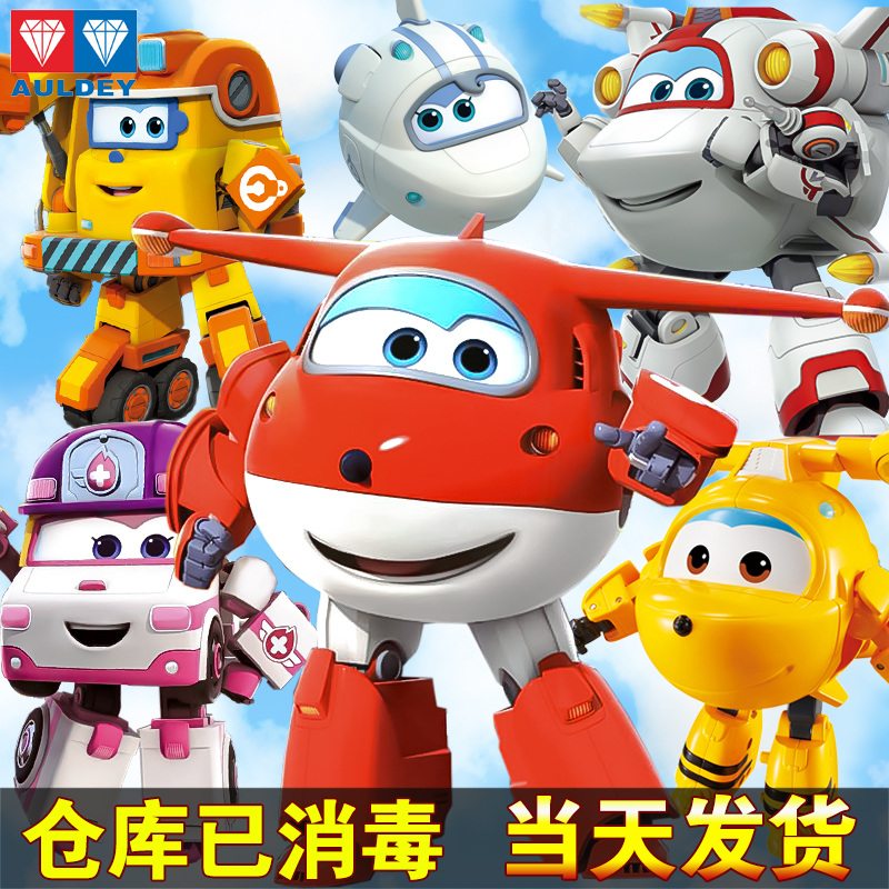 Super Flying Man's fifth season Big Lodi Snow Deformation Robot New full set of suit small toy 5 poles