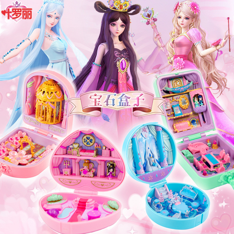 Leaf Roie Elves Dream Eva House Magic Jewel Box Hearken Princess Night Lori Girl Dressed as Home Wine Children's Toys