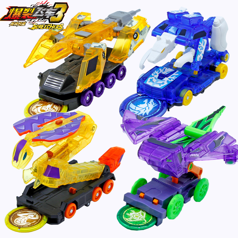 The new version of the burst speed 3 lower 4 generation quadrupole ice spoiler Angry Tao Liekong riot flame hammer deformation toy three